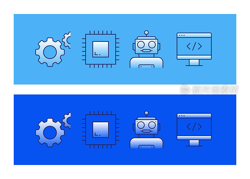 人工智能概念矢量图