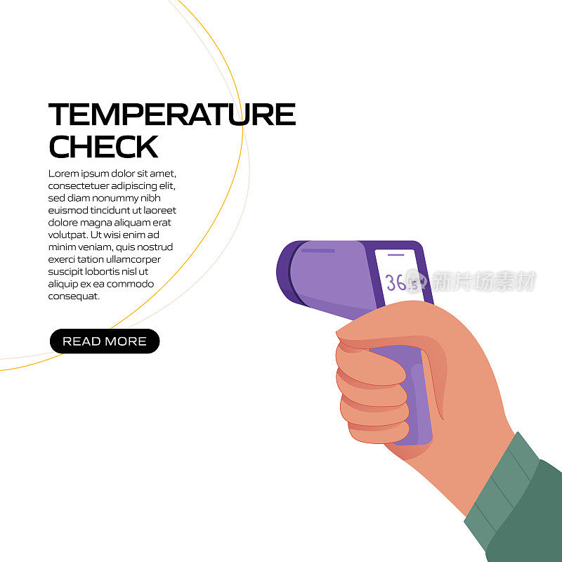 新常态概念-温度检查矢量图