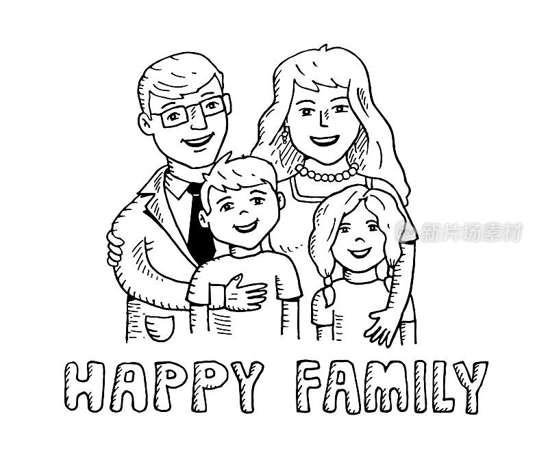 手绘幸福家庭