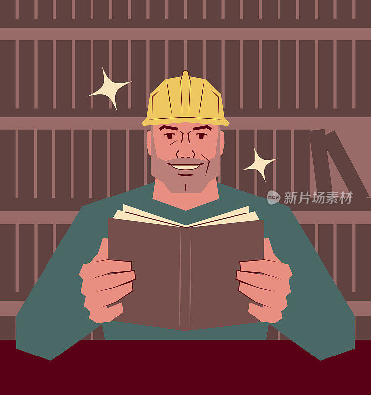 成熟的体力劳动者正在图书馆看书;永远不要停止学习;投资自己;知识就是力量;读书学安全