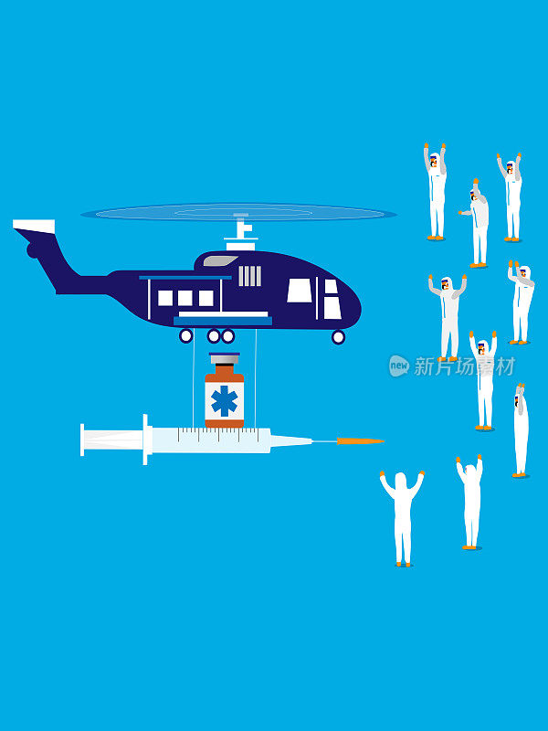 直升机带来疫苗