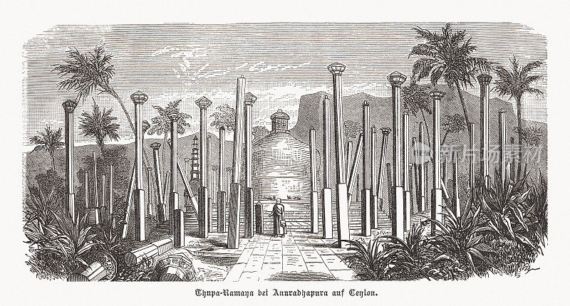 图帕拉马耶的历史观点，斯里兰卡，木刻，1893年出版