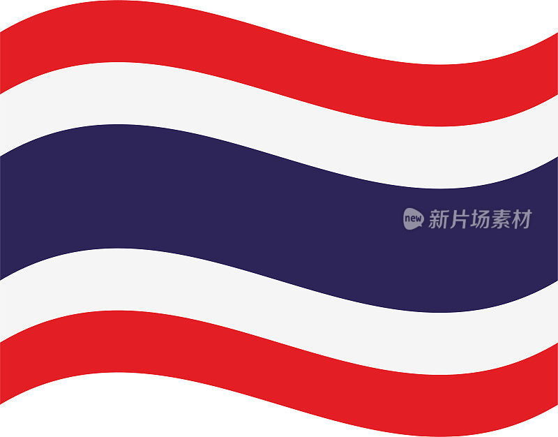泰国挥舞着国旗