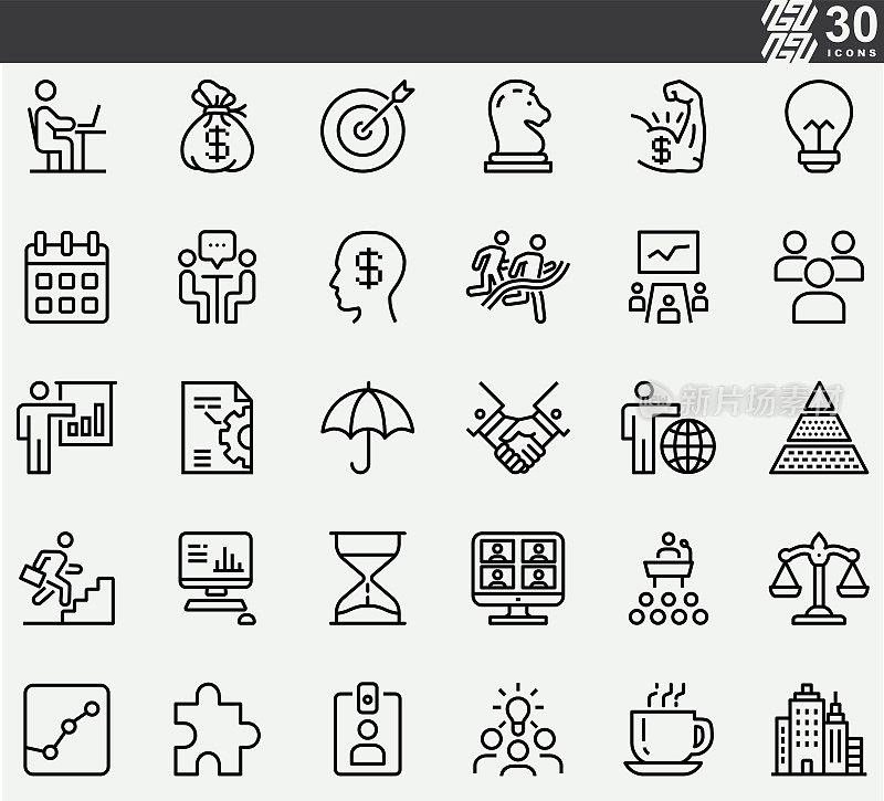 业务，战略线图标