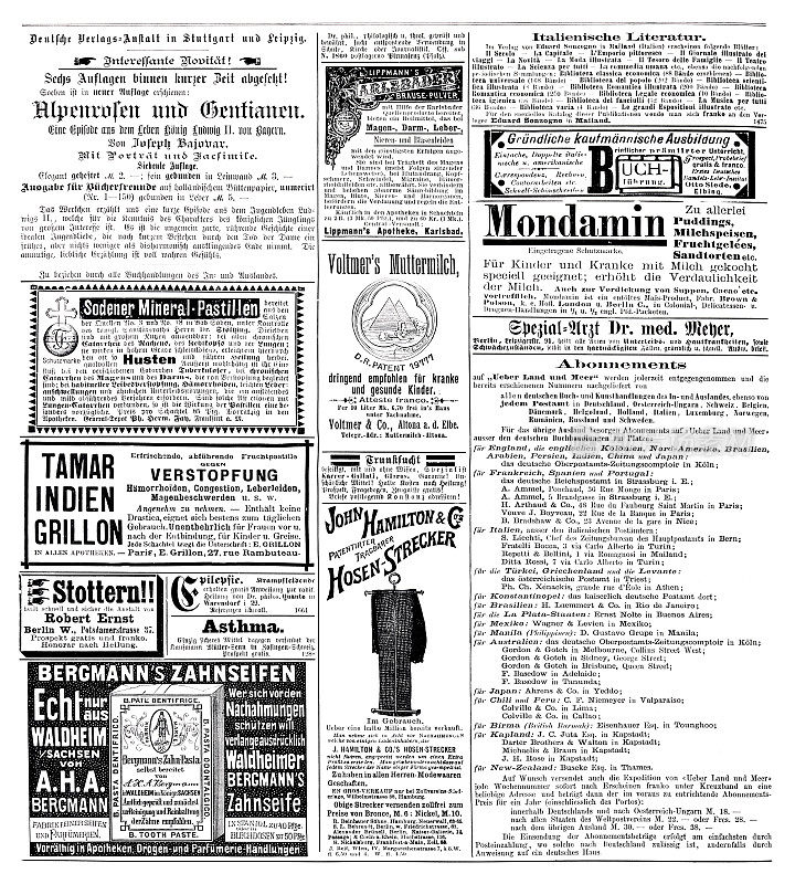 刊登在1887年德国杂志上的广告，包括《蒙达明》
