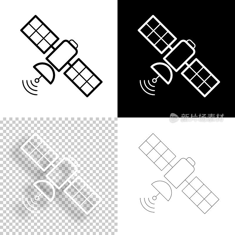 卫星。图标设计。空白，白色和黑色背景-线图标