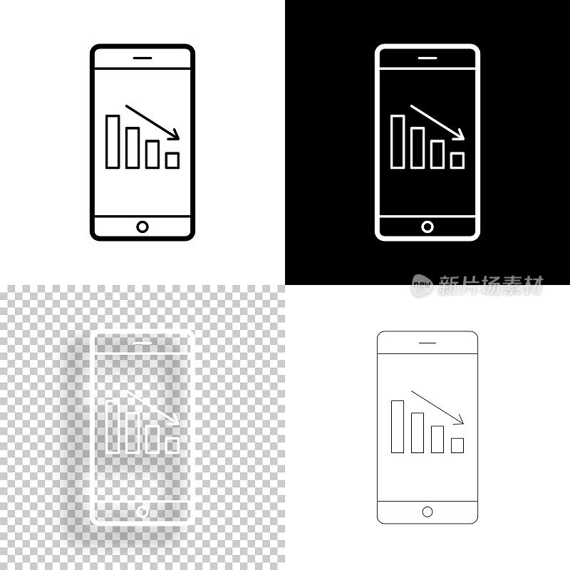 智能手机销量下滑。图标设计。空白，白色和黑色背景-线图标