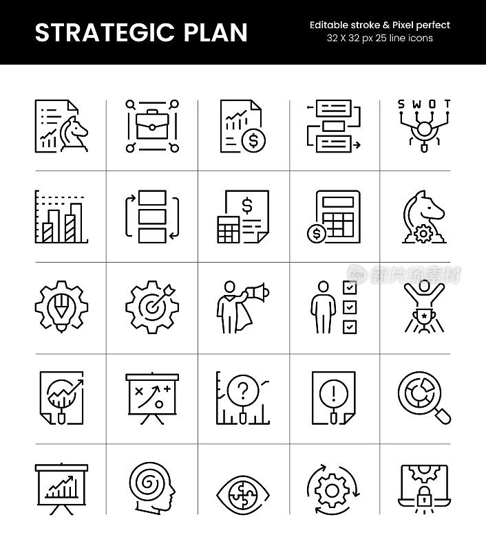 战略规划可编辑的笔画线图标