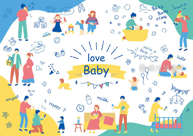 设置家庭和婴儿图标的插图