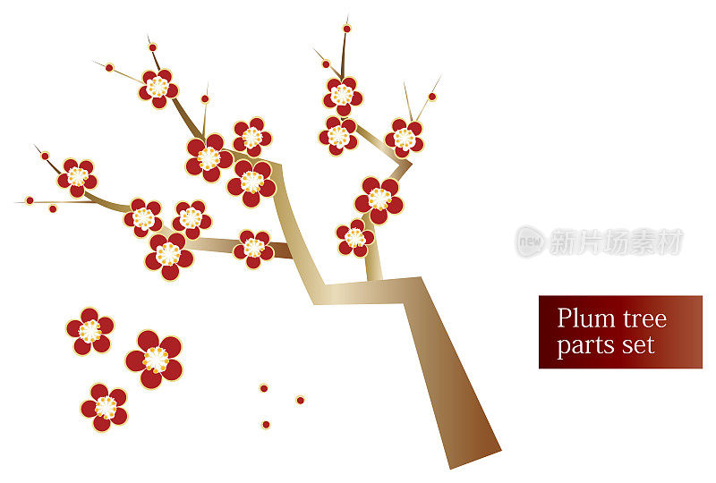 日本的工厂。梅树上开着梅花。日本风格的时尚插画。部分设置。向量。