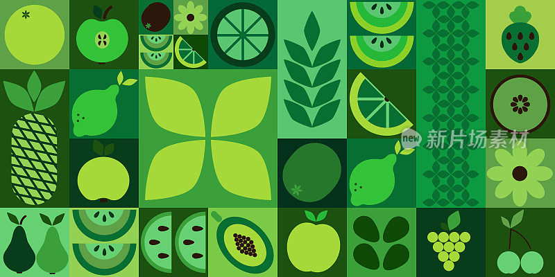 包豪斯的食物。抽象的几何水果，鲜艳的绿色图案，简洁的形式。自然有机的背景，现代的横幅或横向海报，生态农业设计。矢量图