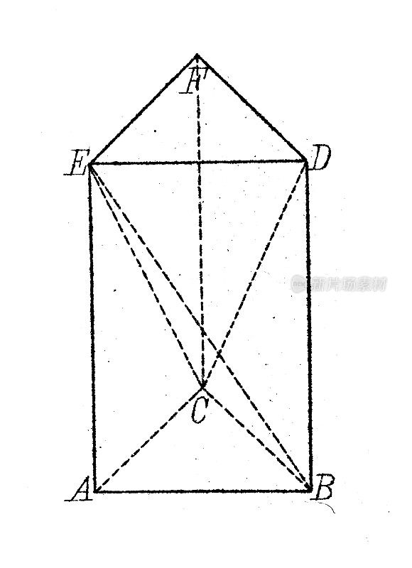 古董插图，数学和几何:立体，棱镜