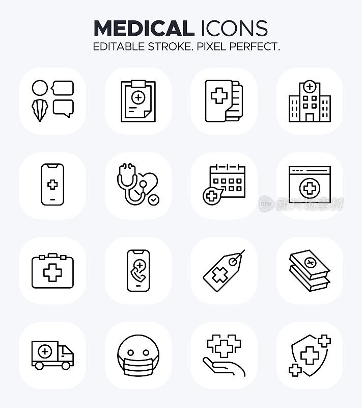 医疗保健图标-医疗和药房符号