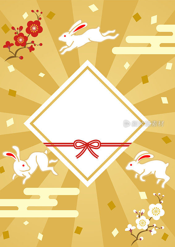 2023年日本新年促销设计模板，无文字——跳跃三只兔子，A4垂直比例