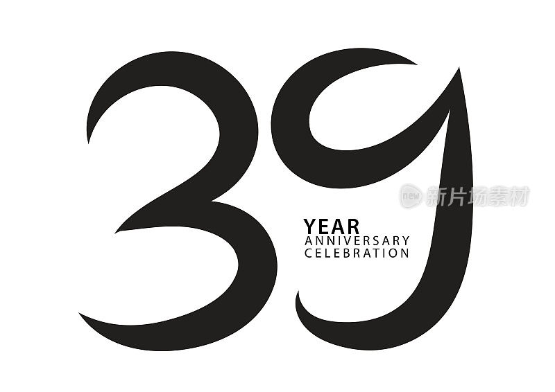 39周年庆典黑色彩色标志矢量，39号数字设计，39岁生日邀请函，标志数字设计矢量插图，图形元素，书法字体，排版标志