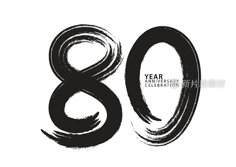 80周年庆典标志黑色画笔矢量，80周年数字设计，80周年生日邀请，周年模板，标志数字设计矢量，书法字体，排版标志