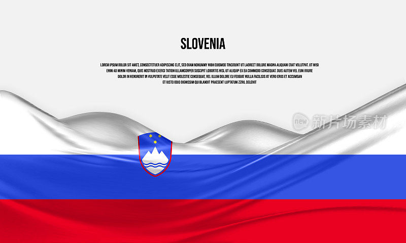 斯洛文尼亚国旗设计。挥舞缎子或丝质织物制成的斯洛文尼亚国旗。矢量插图。
