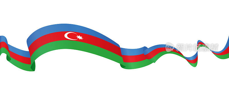 阿塞拜疆国旗-矢量挥舞丝带横幅。隔离在白色背景上