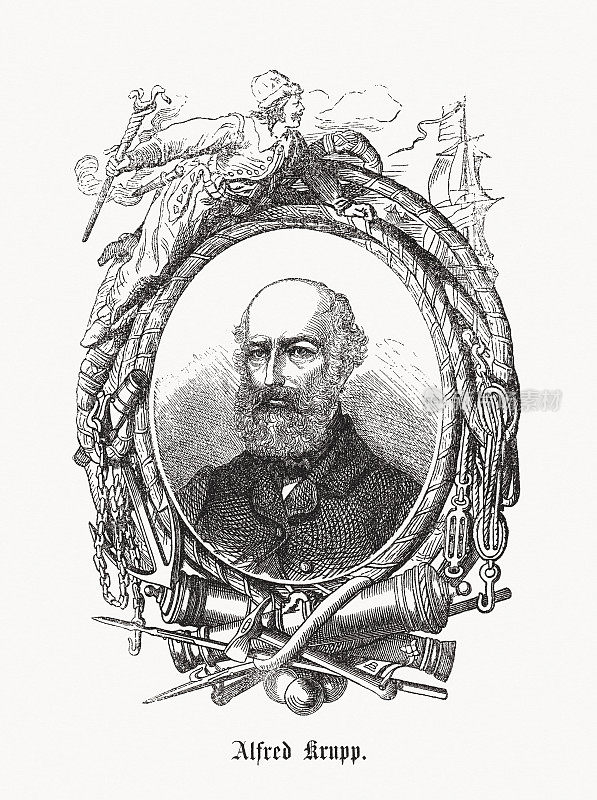 阿尔弗雷德・克虏伯(德国实业家，1812-1887)，木版雕刻，1869年出版