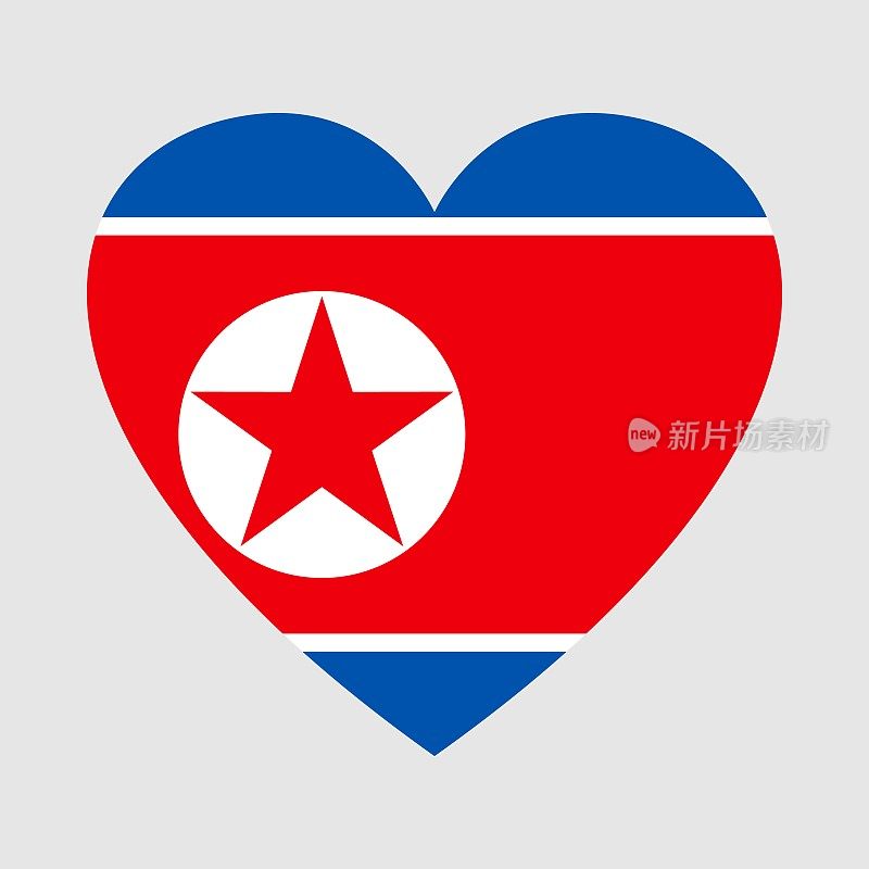 朝鲜国旗。心的形状