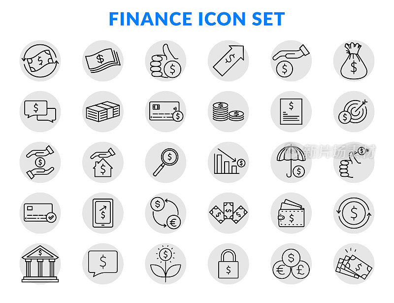 金融图标集。