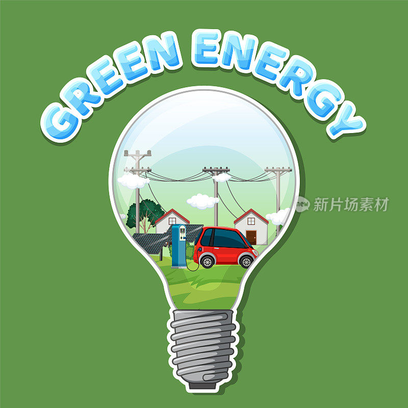 绿色能源文字与灯泡横幅模板