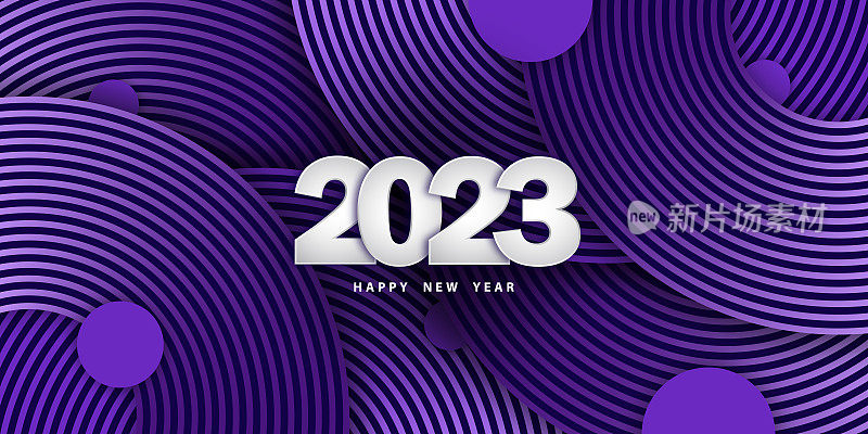 2023年新年快乐。节日背景与数字3D。紫罗兰色背景和圆圈。