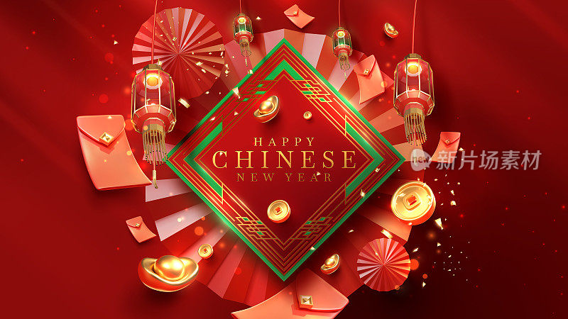 红色豪华风格的背景与现实的中国新年装饰品在方形框架与光效果装饰和散景。