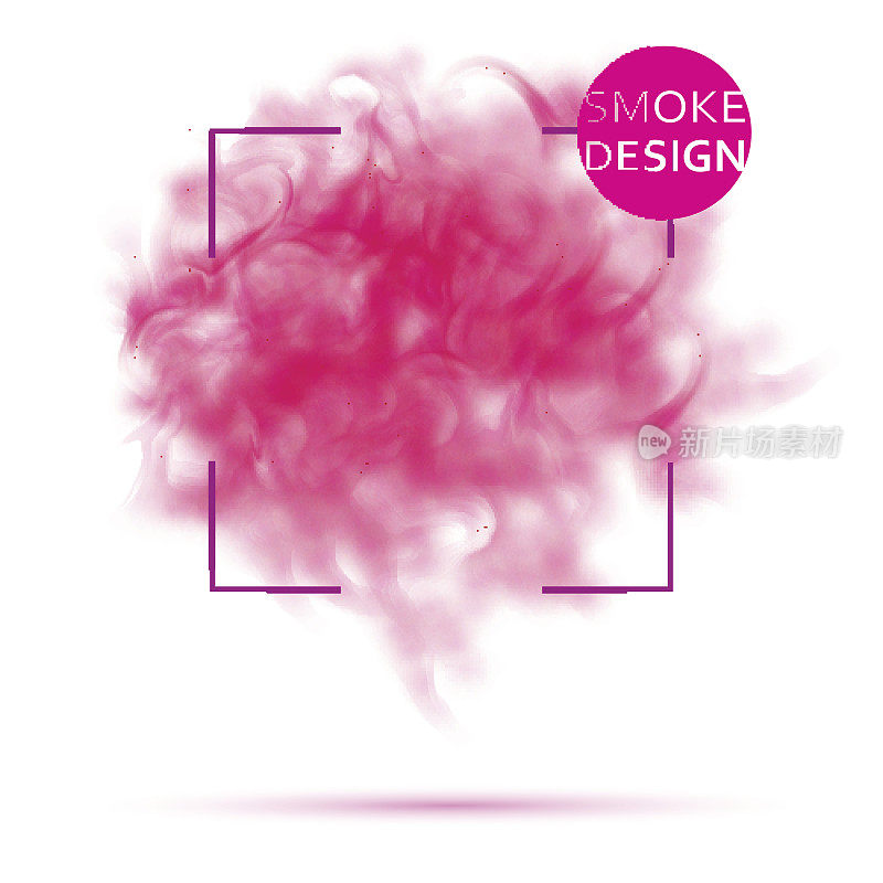 抽象的粉色烟雾纹理模板。