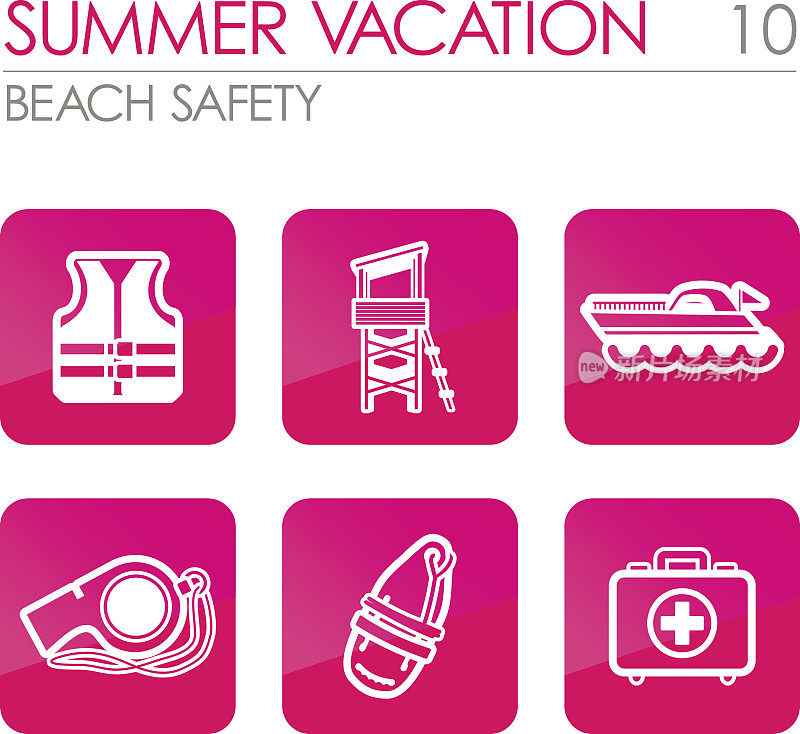 救生员海滩安全图标集。夏天。假期