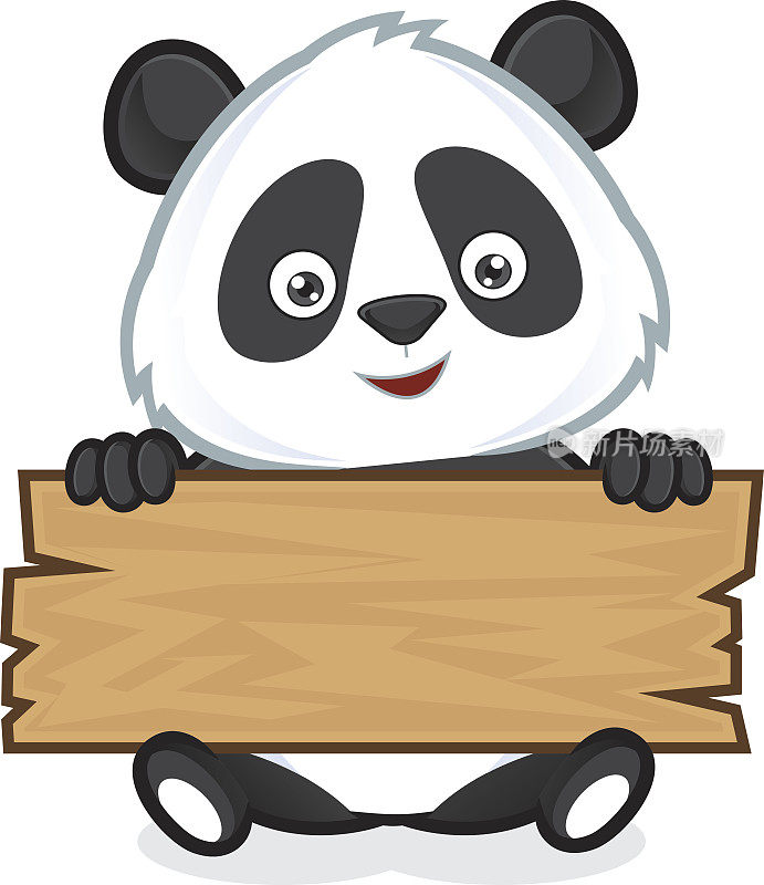 熊猫拿着一块木板