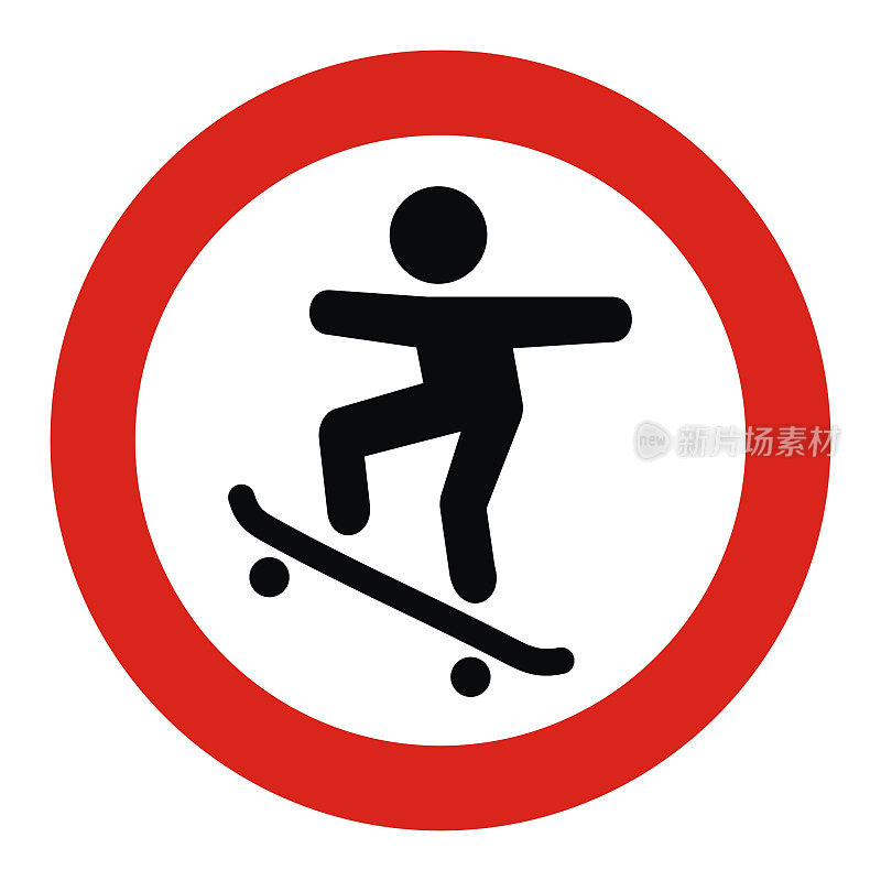 滑板者禁止进入，路标，矢量图标