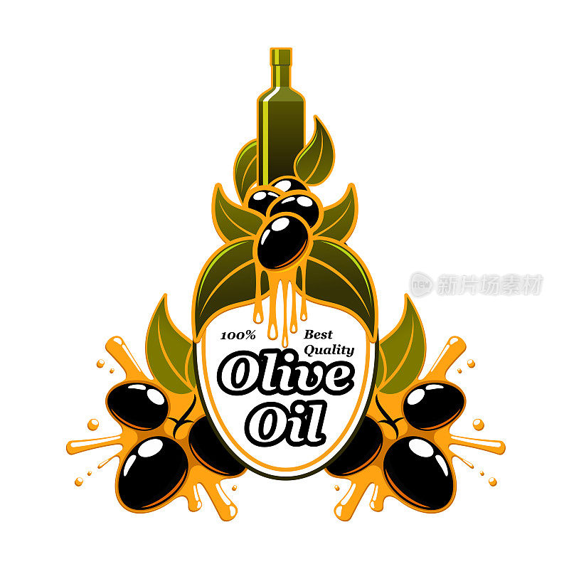 橄榄油向量橄榄特级初榨产品图标