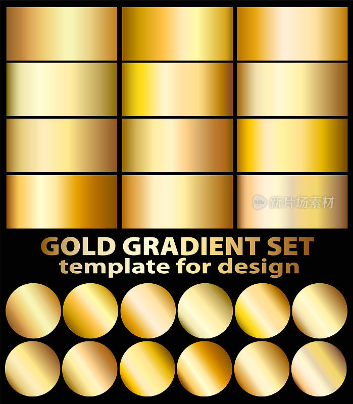 金箔纹理背景设置。逼真的金色，铜向量优雅，黄铜和金属梯度模板的黄金边框，框架，丝带设计