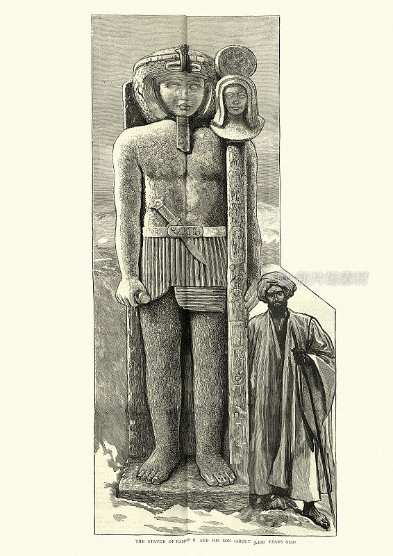 拉美西斯二世和他儿子的雕像，19世纪