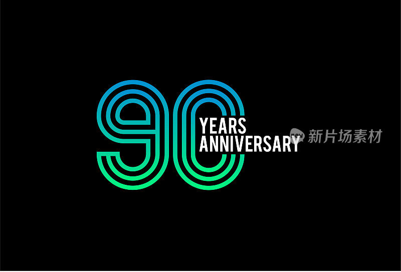 90周年纪念设计