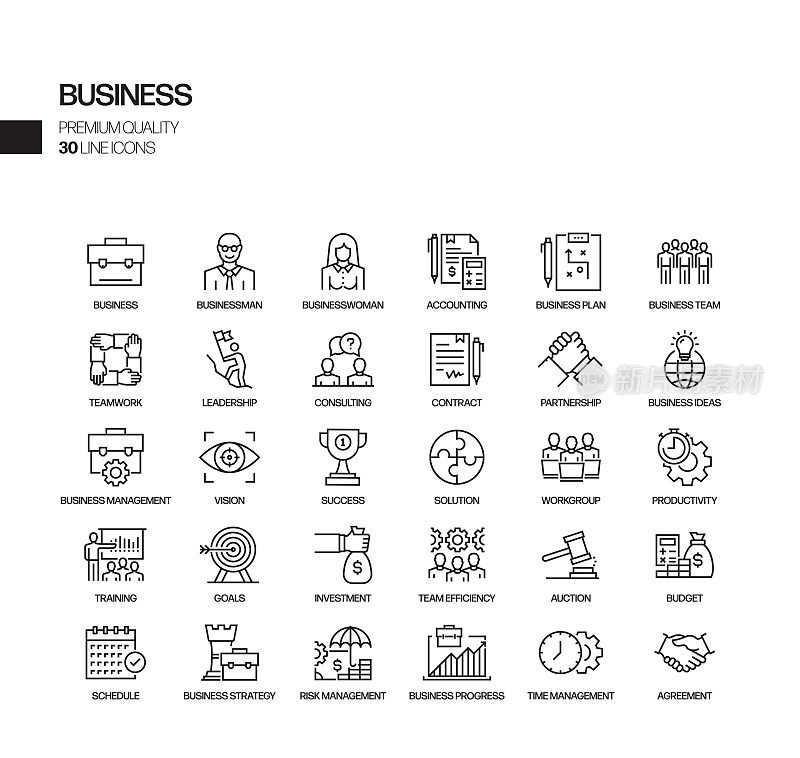 与业务相关的矢量线图标的简单设置。大纲符号集合。