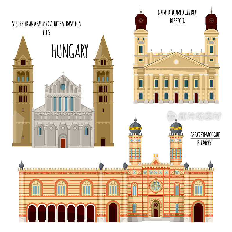 匈牙利。圣德布勒森的大归正教堂。彼得和保罗大教堂在佩克斯，在布达佩斯的大犹太教堂。