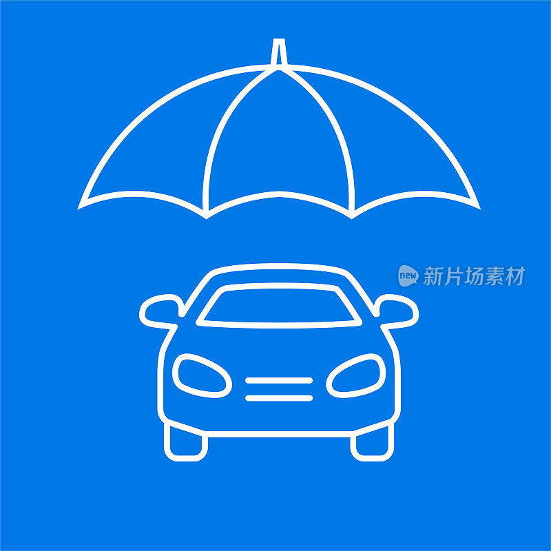 雨伞下的汽车图标