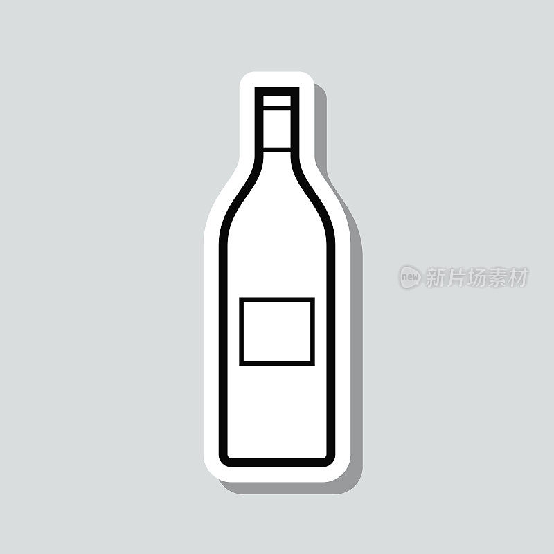 酒瓶。灰色背景上的图标贴纸