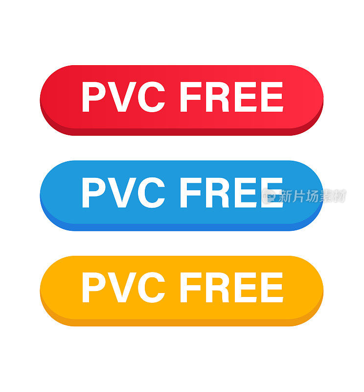 PVC自由按钮颜色设置。向量股票插图