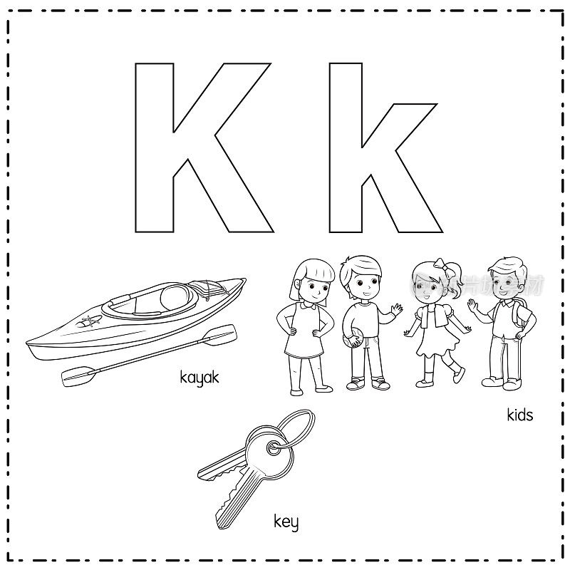 向量插图学习字母H的小写和大写的儿童与3卡通形象。Kayak关键的孩子
