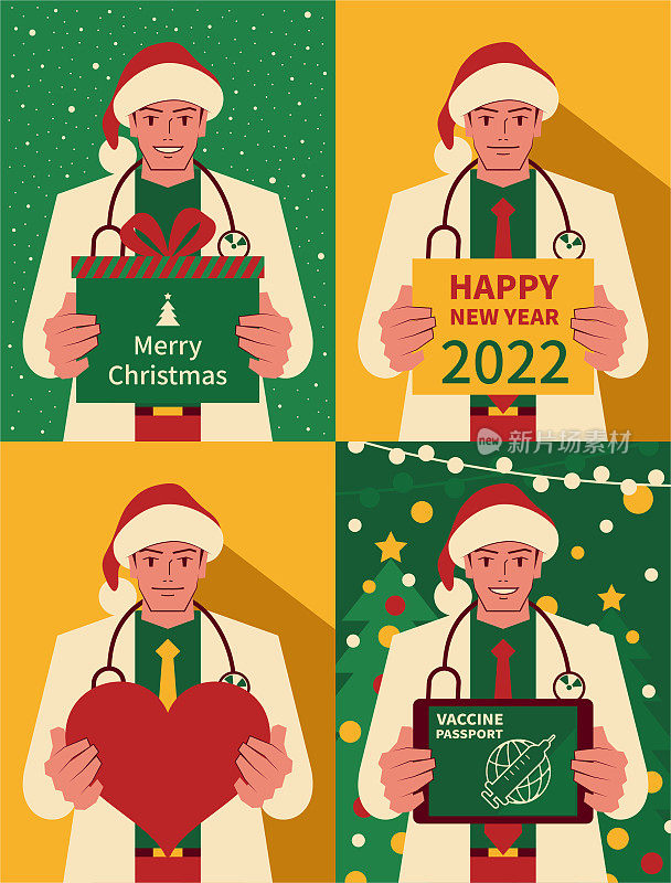 快乐帅气的年轻医生穿着圣诞老人的衣服，手里拿着圣诞礼物和新年贺卡、心形符号和数码平板电脑