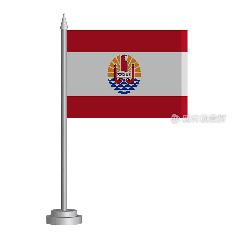 桌子上的旗杆上飘扬着法属波利尼西亚的国旗
