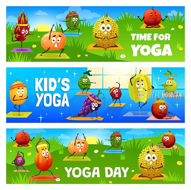 儿童瑜伽日，普拉提健身与卡通水果
