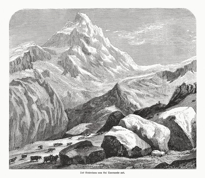 马特洪峰，在意大利瓦尔图尔涅什观看，木版画，出版于1870年