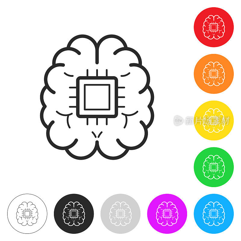 大脑植入芯片。彩色按钮上的图标