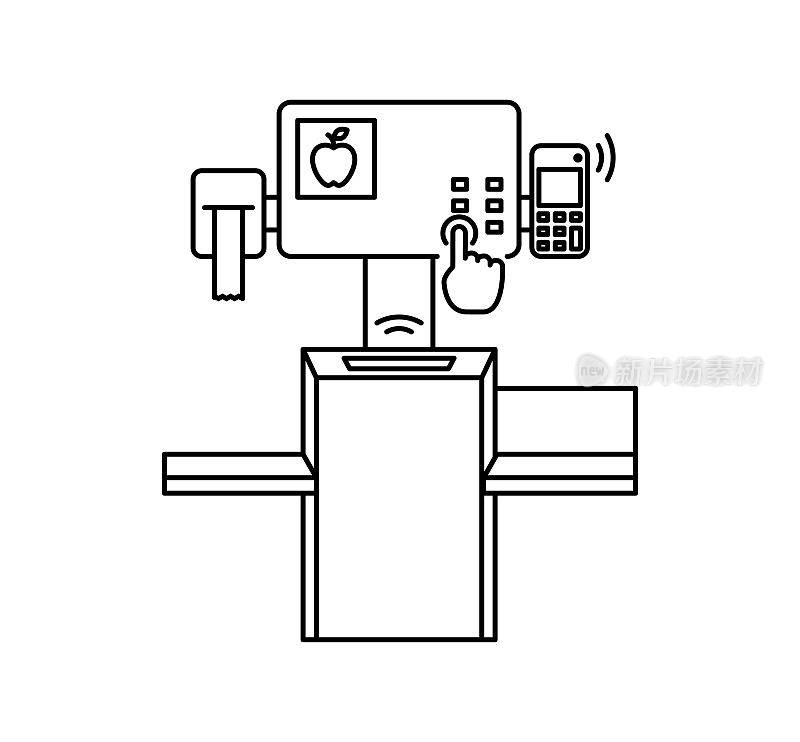 自助结账图标，矢量