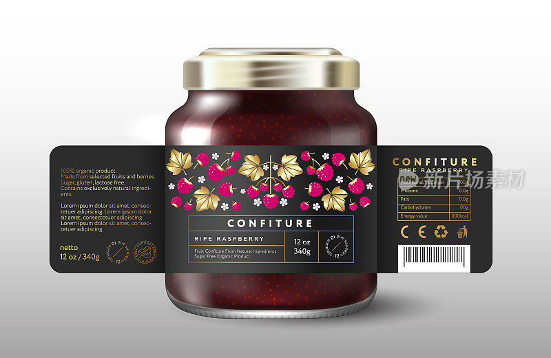 树莓果酱。甜的食物。黑色标签与红色浆果，金色的叶子和小花朵。模拟玻璃罐与标签。