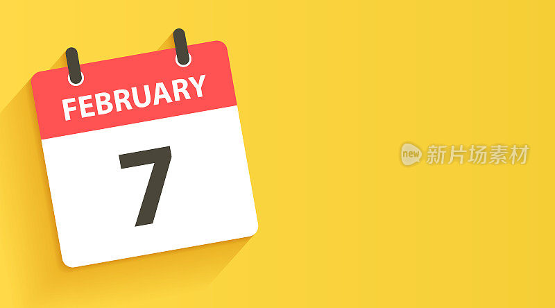 2月7日-日历图标的平面设计风格